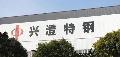 海能達(dá)公專(zhuān)融合通信調(diào)度方案