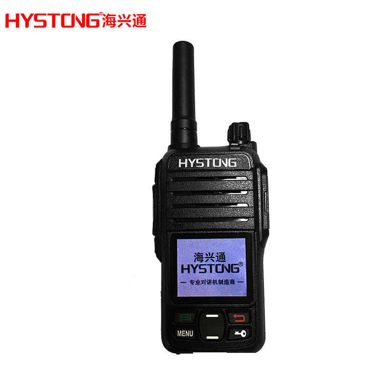 海興通SZ-555-8公網(wǎng)對講機(jī)